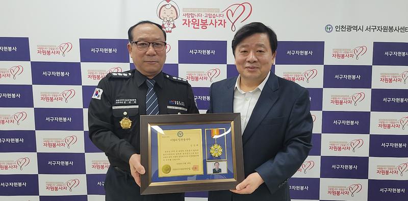 9‘자원봉사_칭찬릴레이’_171번째_주인공에_김건배_자원봉사자_선정(1).jpg 이미지