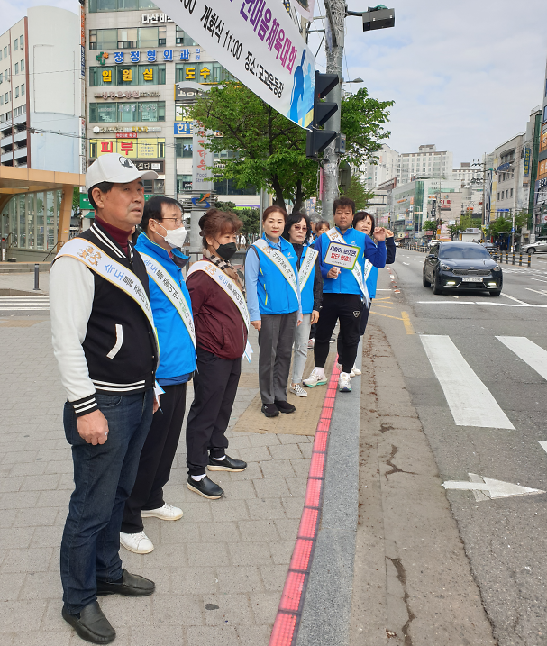 9오류왕길동_4월_클린업데이_환경정비_실시(4).png 이미지