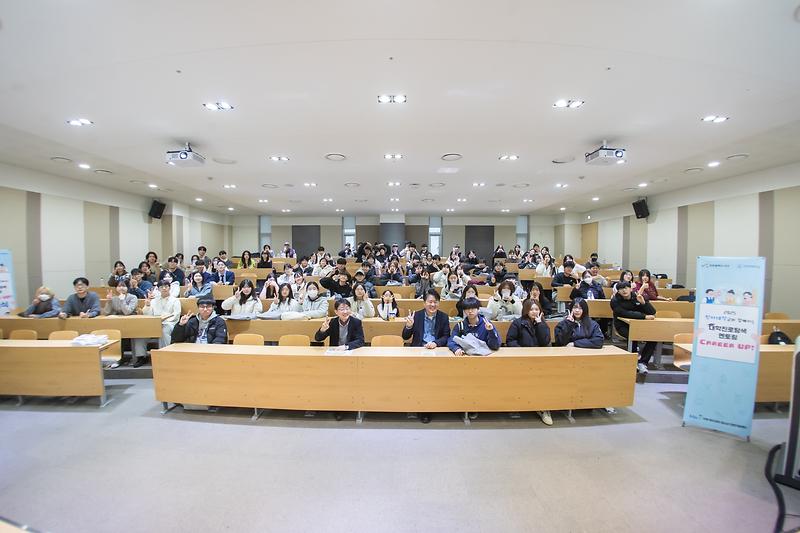 1._인천_서구,_2025년_2차_인하대와_함께하는_대학진로탐색_멘토링_개최.jpg 이미지