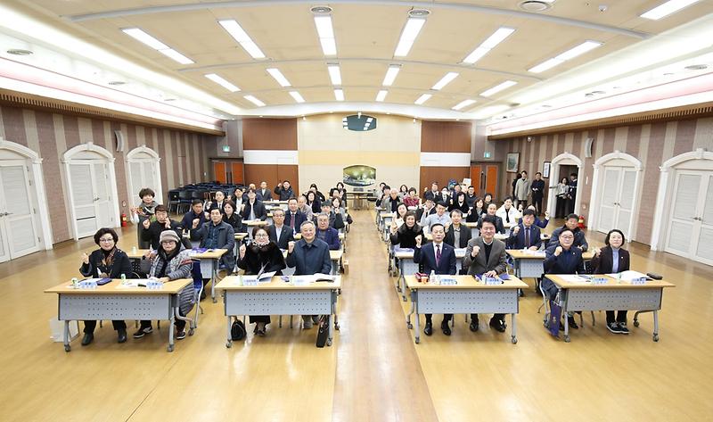 10._민주평화통일자문회의_인천서구협의회,_제22기_2025년_4차_정기회의.jpg 이미지