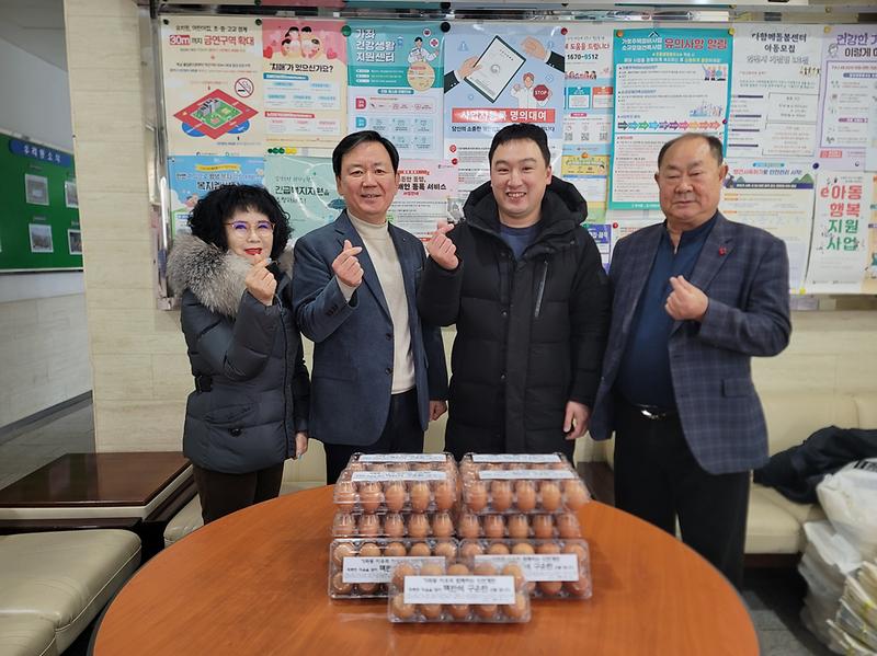 13._‘인천계란’개업_이후_첫_나눔_실천_“지역과_함께_성장하고_싶다”.jpg 이미지