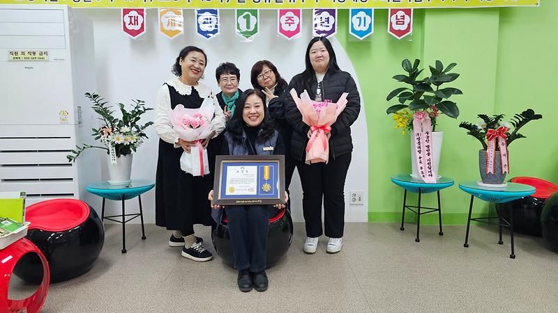 2._인천_서구,_2025년도_우수_마을공동체_표창_수여(작은도서관).jpg 이미지