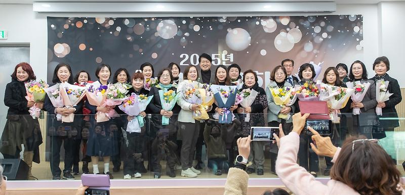 2._인천_서구,_‘2025년_서구지역사회보장협의체_성과보고회’_개최.jpg 이미지