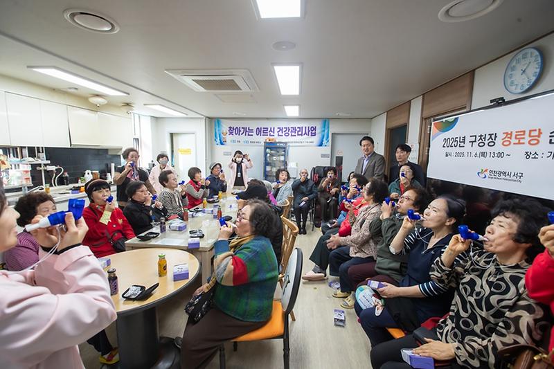 2._인천_서구,_‘어르신_3,000명에_흉벽진동기_지원’.jpg 이미지