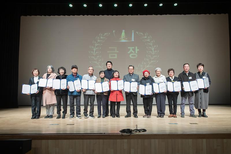 3._인천서구자원봉사센터,_“2025_서구_자원봉사자의_날_기념식”_개최.jpg 이미지