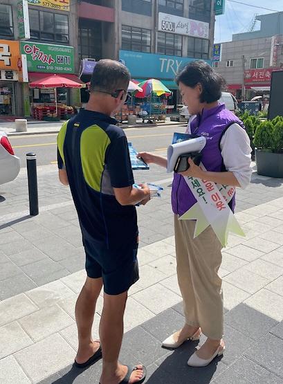 3인천_서구_석남2동,_복지사각지대_및_고독사_위험군_발굴_캠페인_실시.jpg 이미지