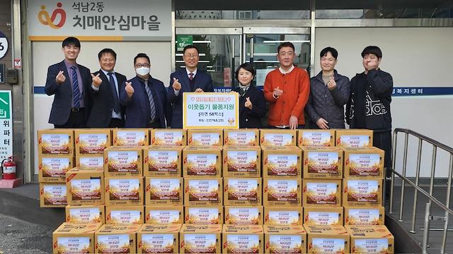 8._인천대은교회_추수감사주일_맞아_석남2동에_라면_58박스_후원.jpg 이미지