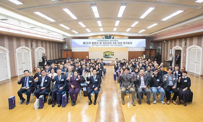 8._민주평화통일자문회의_인천서구협의회,_평화_공존‧번영을_위한_제22기_출범식_개최.jpg 이미지