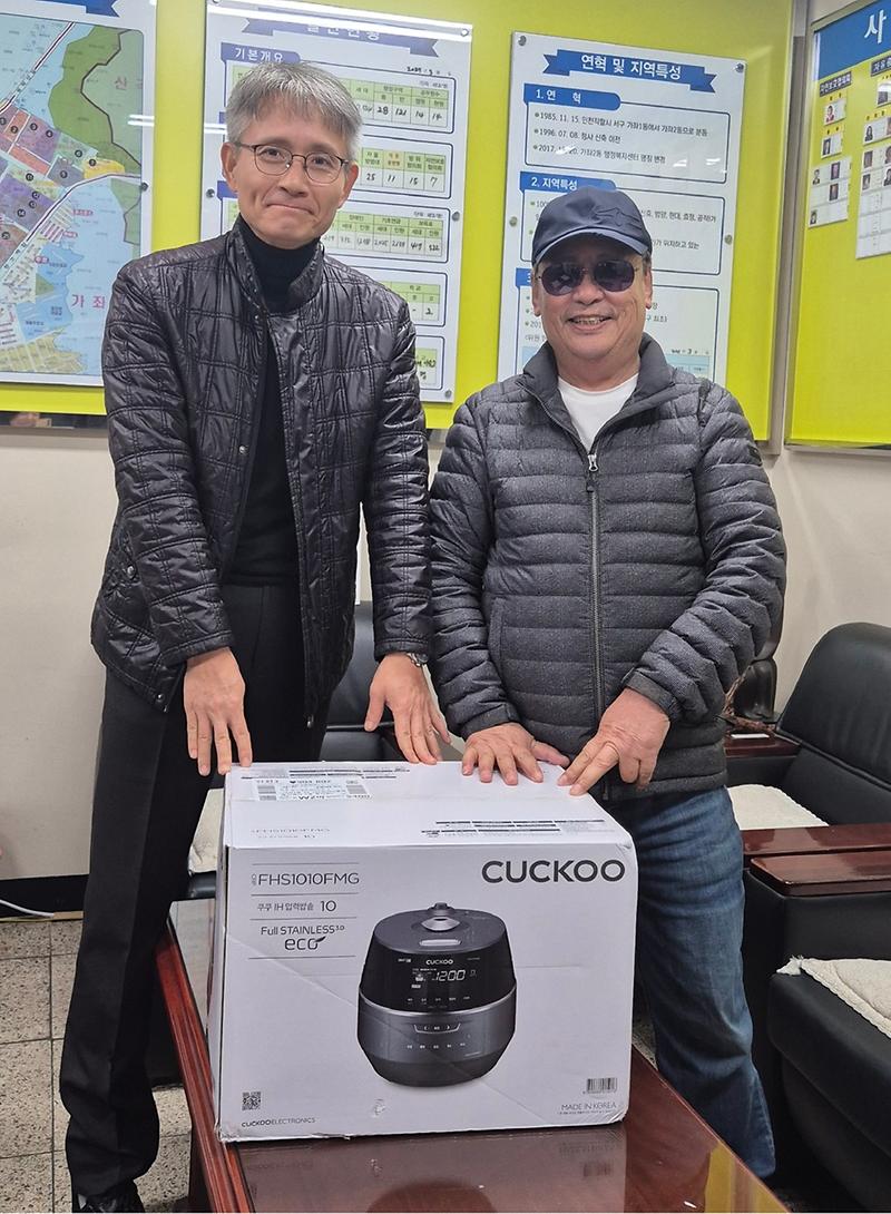 9_인천_서구_가좌2동_자생단체,_관내_경로당에_밥솥_기탁.jpg 이미지