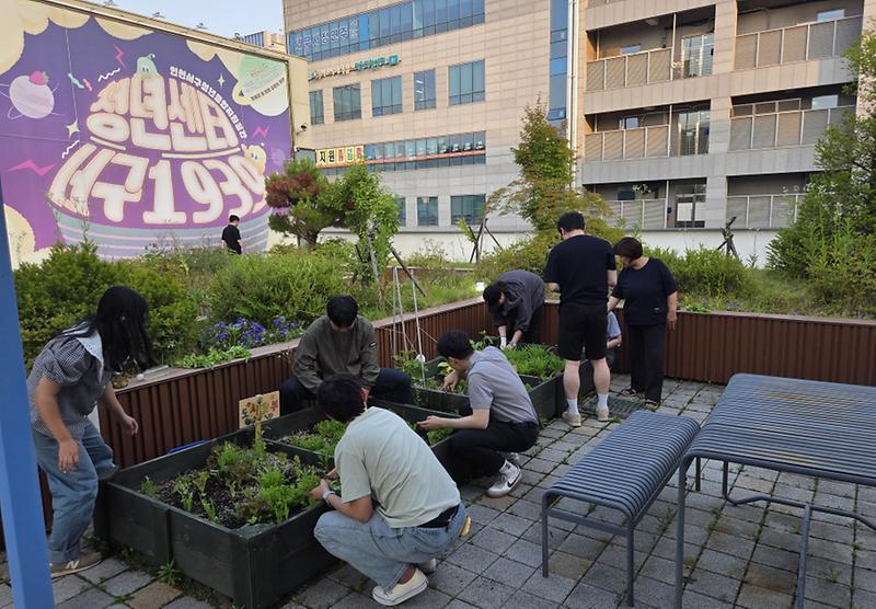 청년센터.jpg 이미지