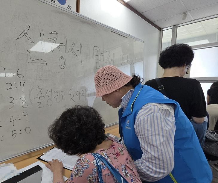 인천_서구,_첫_주_민생_쿠폰_지급률_77.3%...인천_최다2.jpg 이미지