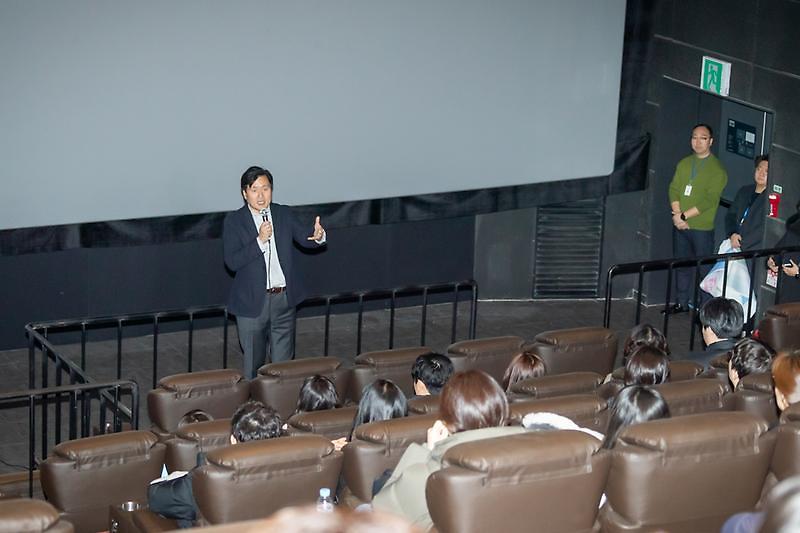 인천서구복지재단,_복지시설종사자_대상_‘영화관람’_행사_개최(2).jpg 이미지