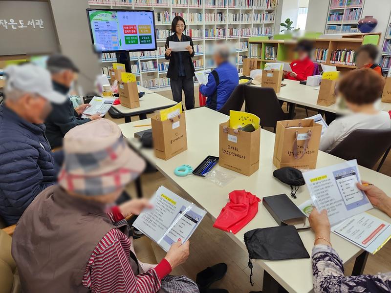 2._가좌건강생활지원센터,_슬기로운_‘장수누리학교’_생활_2.jpg 이미지