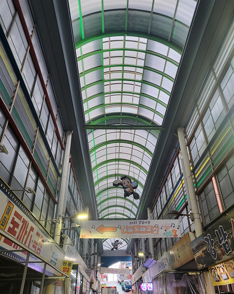 2._인천_서구,_2026년_전통시장_시설현대화사업_추진(강남시장).png 이미지