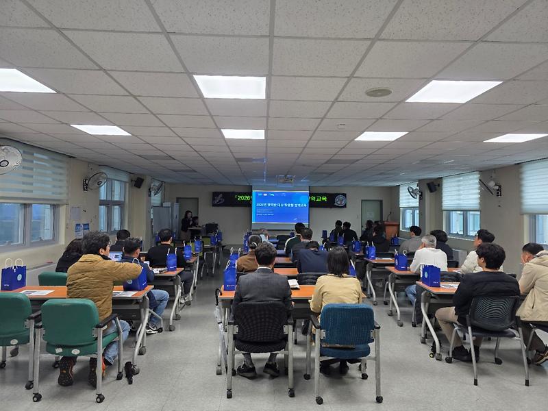 2._인천_서구,_방역반_대상_맞춤형_방역교육_실시..._위생해충_대응력_높인다.jpg 이미지