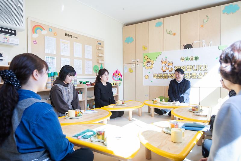 2._인천_서구,_국공립어린이집_찾아_현장_목소리_듣는다..._보육환경_직접_확인.jpg 이미지