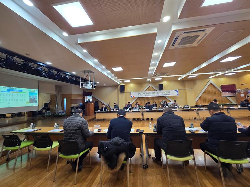 4._인천_서구,_행정체제_개편_앞두고_검단지역_주민소통_강화...주민소통단_정례회의_개최.jpg 이미지