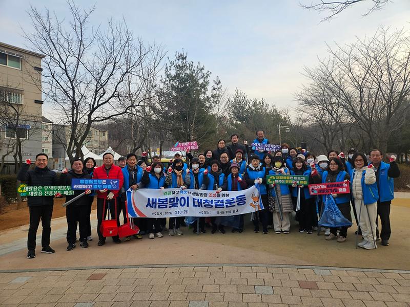 5._검암경서동_통장자율회,_새봄맞이_대청결_운동_실시.jpg 이미지