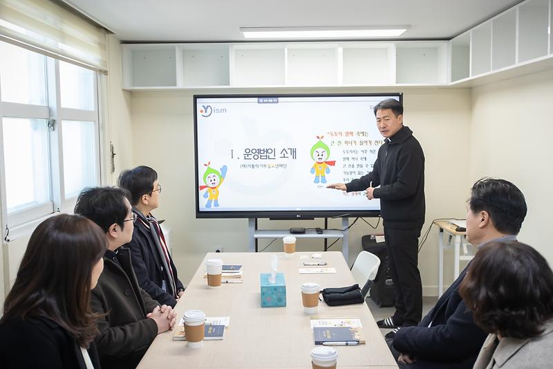 5._인천서구__자립준비청년_지원_강화를_위해_인천시청소년자립지원관_방문.jpg 이미지