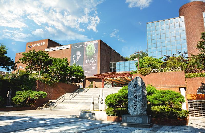 6._인천서구문화재단,_임원(비상임이사)_공개모집_재공고_5월_18일부터_15일간_메일·방문·등기우편_접수.jpg 이미지