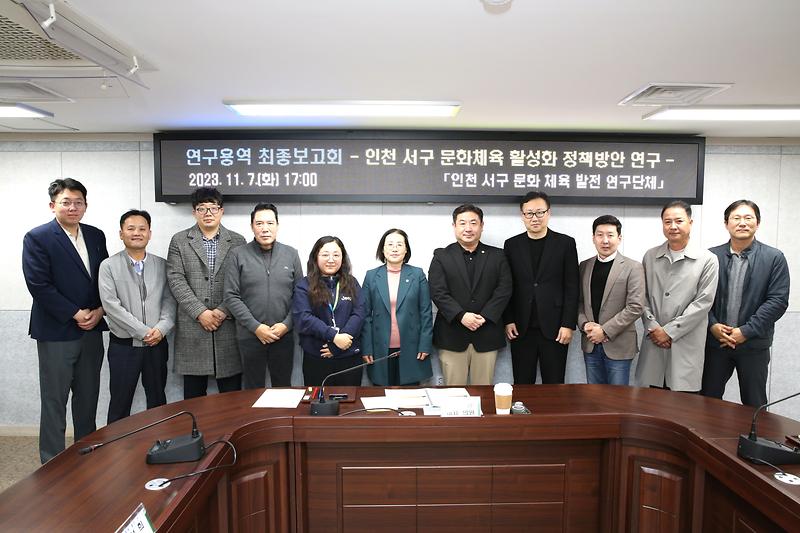 202311081003180009.jpg 이미지