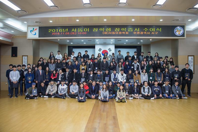 Young-0688.jpg 이미지