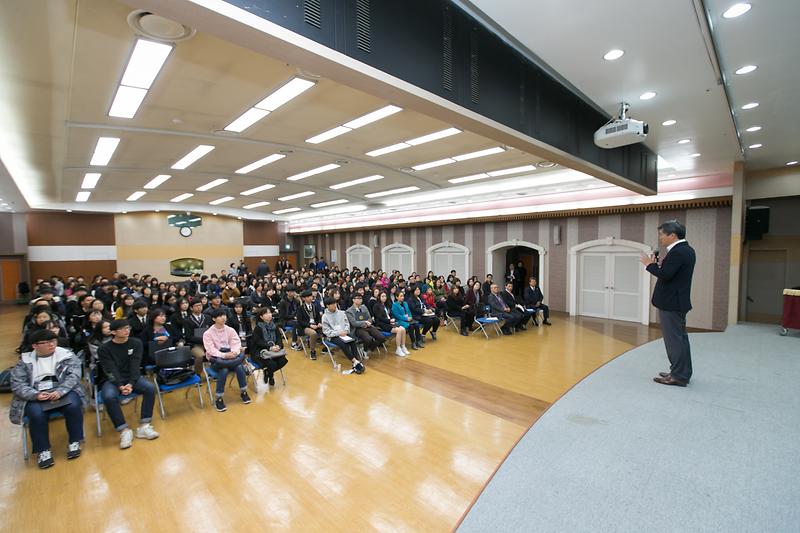 2017년 서동이장학회 장학증서 수여식 사진