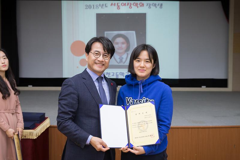 Young-0458.jpg 이미지