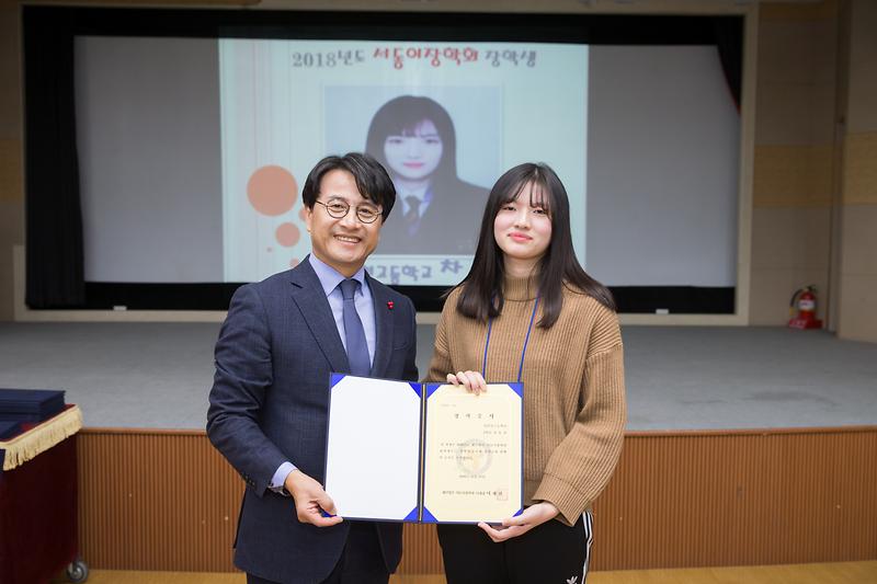 Young-0468.jpg 이미지