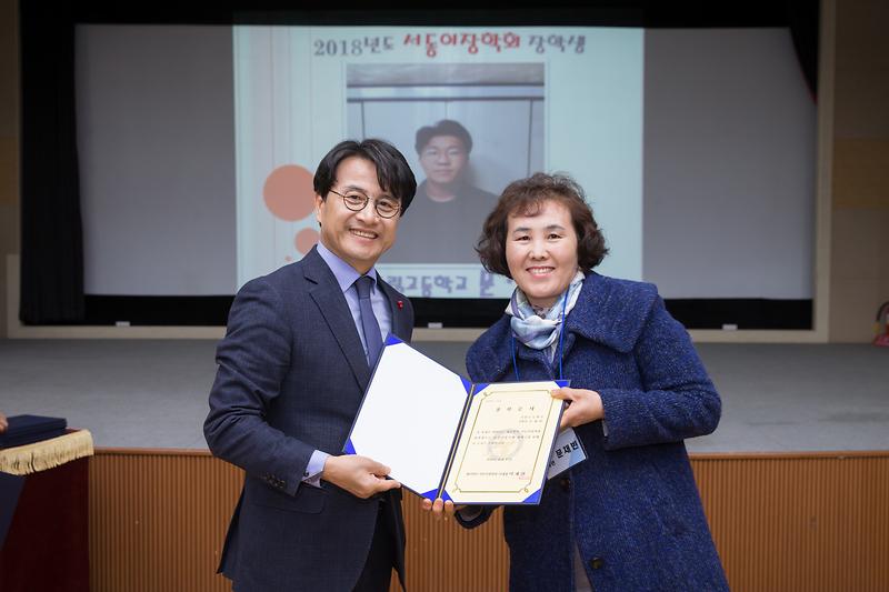 Young-0498.jpg 이미지