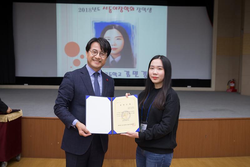 Young-0530.jpg 이미지