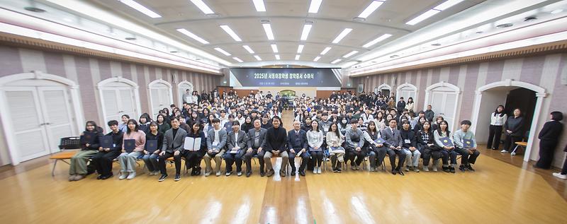 서동이장학생_장학증서_수여식_(13).jpg 이미지