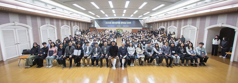 서동이장학생_장학증서_수여식_(14).jpg 이미지