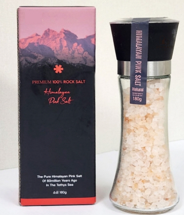 핑크솔트 및 사무용품 제품의 대표사진