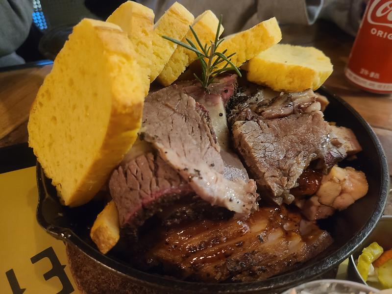 파운드바베큐(PWNED) 사진3