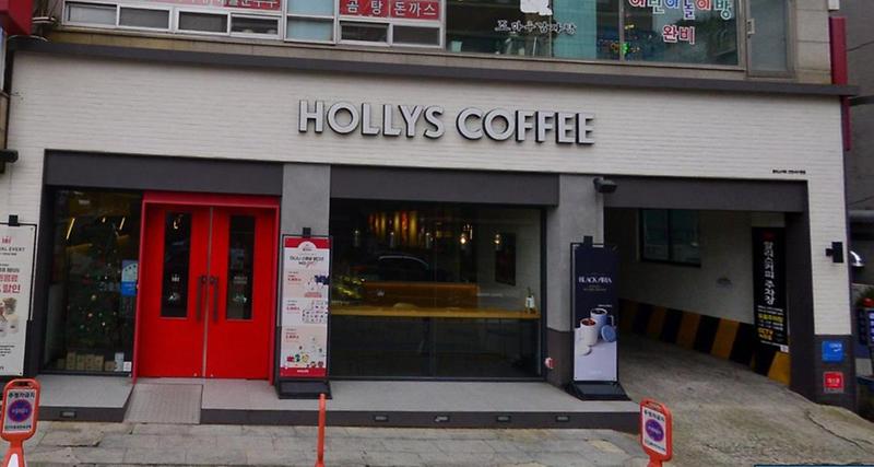 할리스커피 인천서구청점 사진