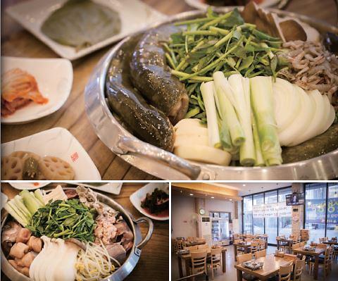 바다뚝배기동태탕 사진