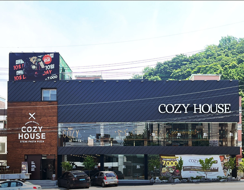 코지하우스 청라루원시티점 사진