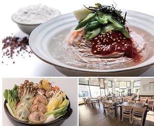 강선생막국수 사진