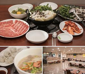 등촌샤브칼국수 사진
