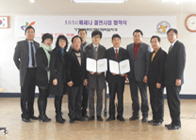 닥터함치과 사진