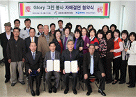 코레일공항철도(주) 사진