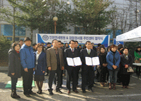 인천연세병원 사진