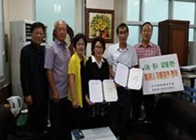 인천미용협동조합 사진