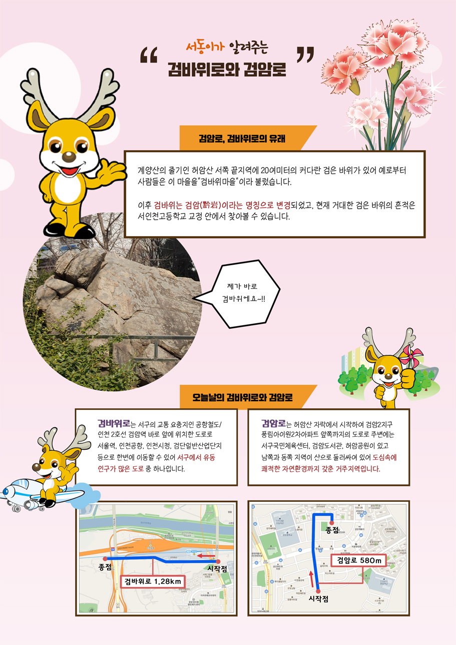 자세한 내용은 하단을 참고하세요