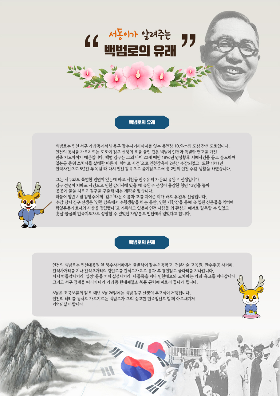 자세한 내용은 하단을 참고하세요