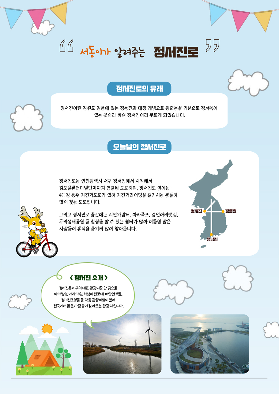 자세한 내용은 하단을 참고하세요