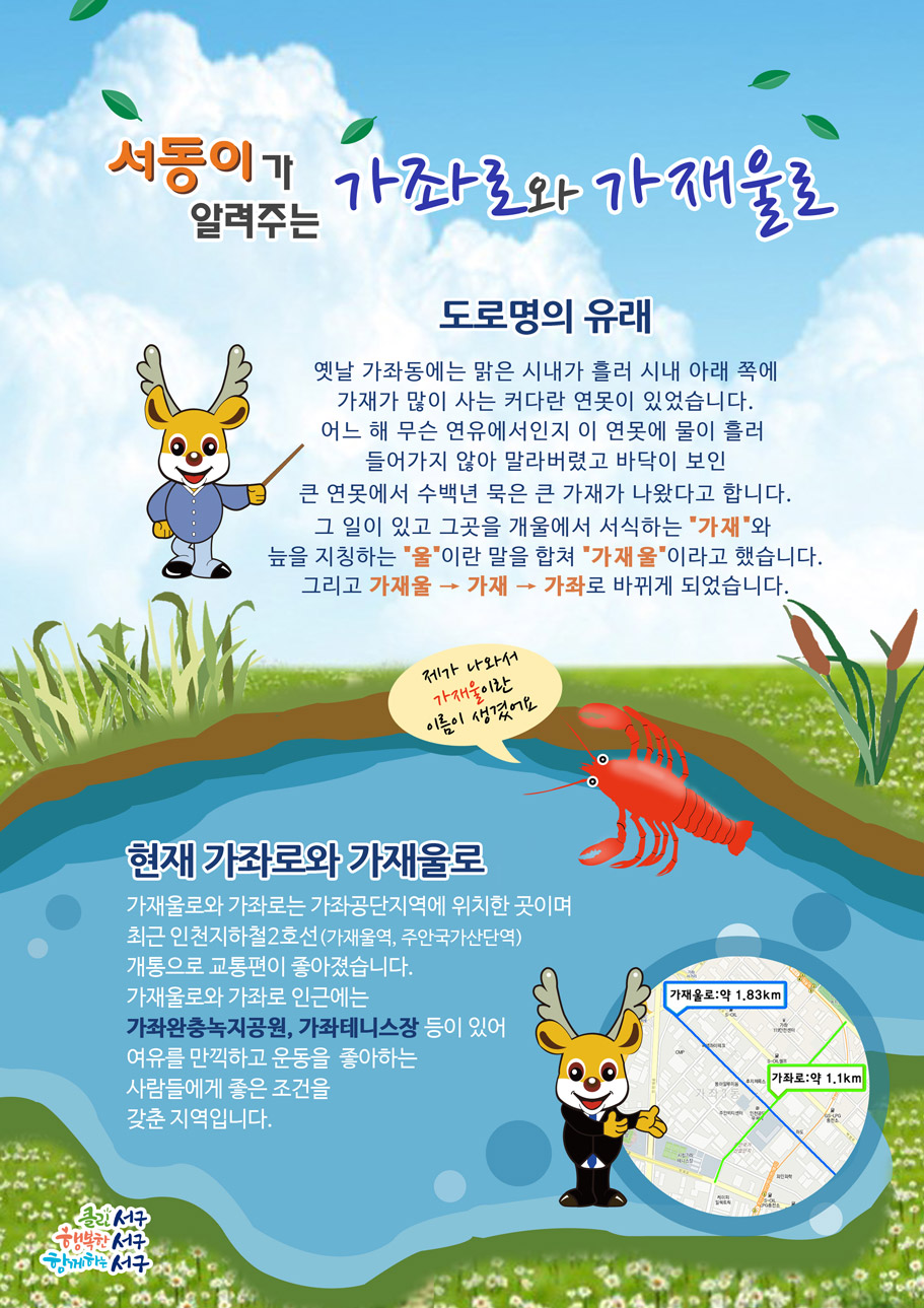 자세한 내용은 하단을 참고하세요