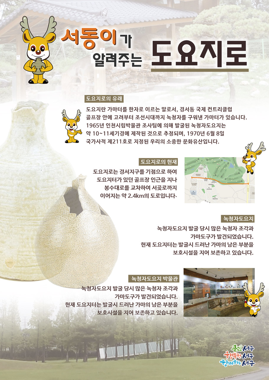 자세한 내용은 하단을 참고하세요