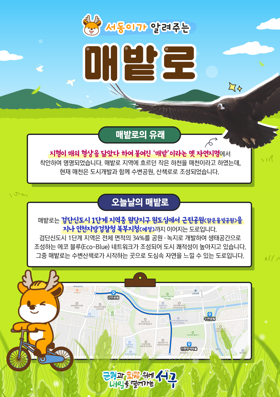 자세한 내용은 하단을 참고하세요